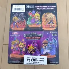 2026年最新】遊戯王 フィギュアの人気アイテム - メルカリ