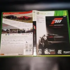 XBOX 360 FORZA MOTORSPORT 3 ULTIMATE E.