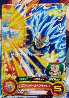 スーパードラゴンボールヒーローズ　PUM4-10 SE ベジータ