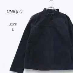 a2596▶ユニクロ　スウェードジャケット【L】スタンドカラー　ブラック　紺タグ