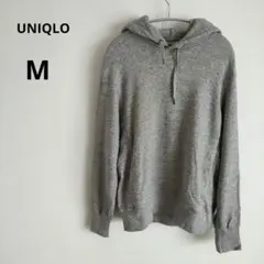 ユニクロ UNIQLO スウェットプルパーカ（長袖）グレー M