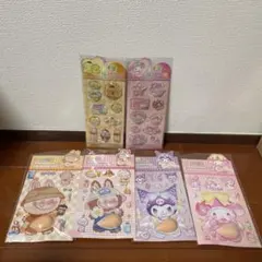 Item thumbnail for item d1dff023-062f-4fc9-8b25-a7a680832a60