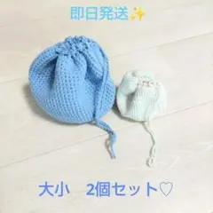ハンドメイド　 巾着袋　セット