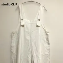 studio CLIPホワイト コーディロイフレアサロペット