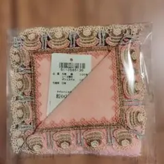 2026年最新】近沢レース店の人気アイテム - メルカリ