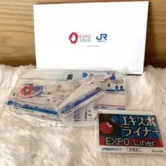 2026年最新】非売品 jr西日本の人気アイテム - メルカリ