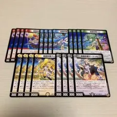 雪景色@プロフ必読様 リクエスト 2点 まとめ商品