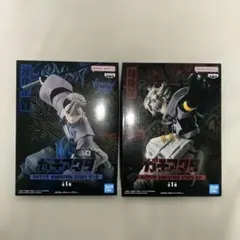 ガチアクタ フィギュア VIBRATION STARS ルド ザンカ　セット