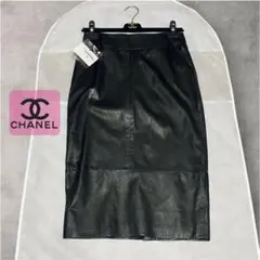 CHANEL 2011 クルーズ ラムスキン レザー スカート 黒 美シルエットのサムネイル