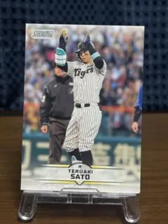 大瀬良大地 Topps NPB 150シリ ブルー 広島東洋カープ - メルカリ