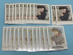 忍たま乱太郎　ぱしゃこれ　土井半助