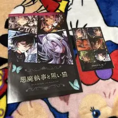 B'z　ポスター　セット　12枚　バラ売り可能　値下げ可能 B'z ポスター セット 12枚 バラ売り可能 値下げ可能 B'z ポスター