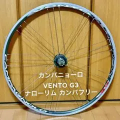 Shimano 完組ホイール ブラック - メルカリ