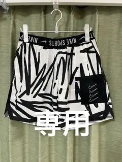 NIKE ナイキ PX ショート ハーフパンツ ショートパンツ 白黒　サイズL