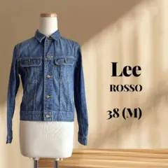 Lee ROSSO デニムジャケット 38M