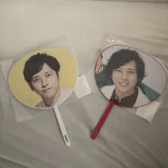 Kazunari Ninomiya うちわ 2点セット