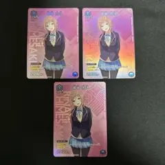 2026年最新】学園アイドルマスター プロモ ユニオンアリーナの人気