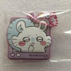 ちいかわ　ラバマスグミ4 モモンガ