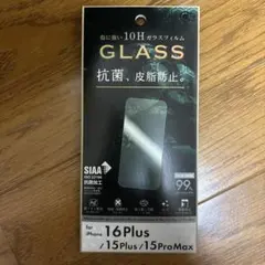 強化ガラスフィルム for iPhone 16 Plus/15 Plus/15
