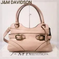 ✨美品✨J&M DAVIDSON VIVI ハンドバッグクロコ型押し グレージュ 