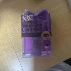 Automatic Beauty ダブルアイリキッド 二重形成リキッドのサムネイル