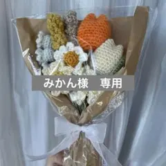 Item thumbnail for item 3b686d72-1322-43c4-9595-1e5b2d761420