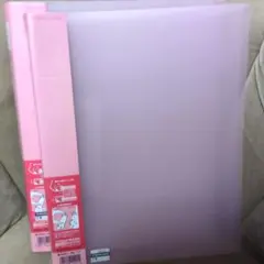 【売り切りたいです様専用!】コクヨ ポップリングファイル A4 ピンク 2冊