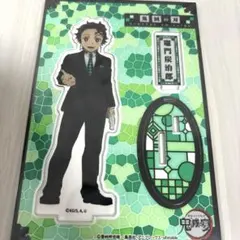 鬼滅の刃 鬼滅の宴 アクリルスタンド 竈門炭治郎