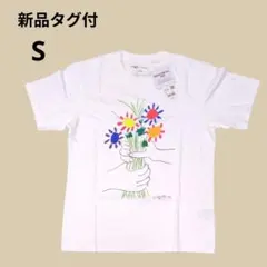 Item thumbnail for item 70bf28aa-b888-4c1f-b875-fbbea081ae9b