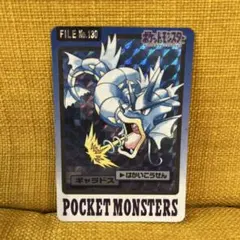 ポケモン バンダイ 1997 カードダス カメックス FILE No.009 - メルカリ