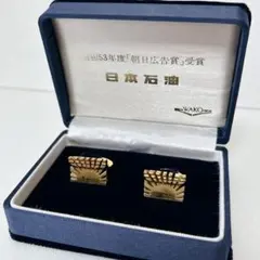 【早い者勝ち】WAKO 10K カフリンクス 16g 刻印 ケース入のサムネイル
