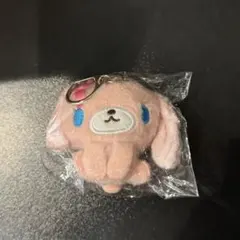 ももうさ　ぬいぐるみキーホルダー