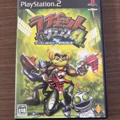 ラチェット＆クランク ギリギリ銀河のギャラクシー