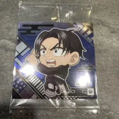 鬼滅の刃　ウエハース　村田