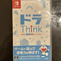 ドラThink のび太のわくわく頭脳アドベンチャー