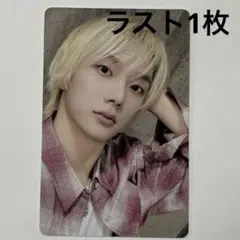 ボネクド The Action yzy 中華 ヨントン 1.0 ソンホ