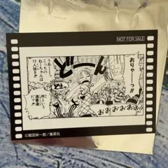 安室奈美恵 nanacoカード クリアファイル ワンピース - メルカリ