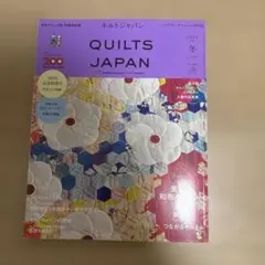 ようこママ様 リクエスト 2点 まとめ商品