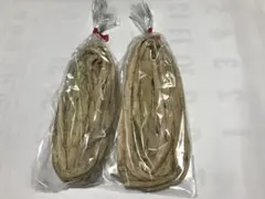 2026年最新】タロイモの人気アイテム - メルカリ