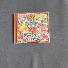 2026年最新】プロセカ cd 特典 トレカの人気アイテム - メルカリ