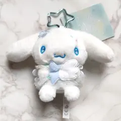 シナモン シナモロール マスコット バッグチャーム 水色クローバー