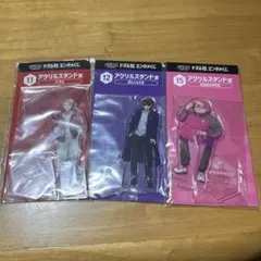 ドズル社 エンタメくじ