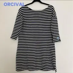 レディース　トップス　ORCIVAL ボーダー　七分袖ワンピース　長袖　春服のサムネイル