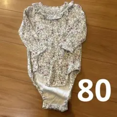 オーガニックコットン 花柄ロンパース 80cm