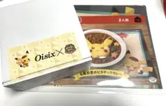 Oisix ピカチュウ ポケモンボウル　ランチョンマット付き