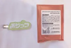 Item thumbnail for item d385204a-9fb9-4470-9d25-ed26ce8fea31