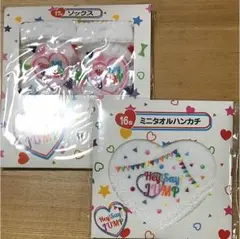 セブンくじ Hey！Say！JUMP ミニタオルハンカチ ソックス