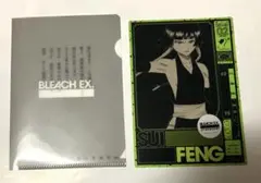 2026年最新】BLEACH原画展の人気アイテム - メルカリ