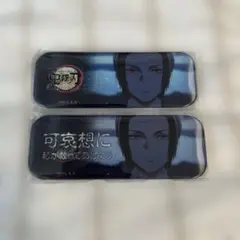 鬼滅の刃 お楽しみくじ レンチキュラーロング缶バッジ 鬼舞辻無惨