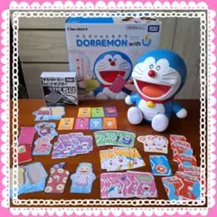 タカラトミー　キミだけのともだち　ドラえもん　ウィズユー　with U 美品